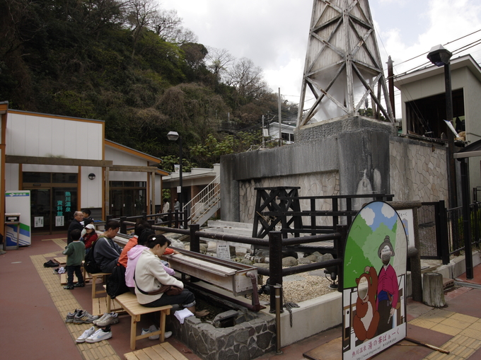 熱川温泉.JPG