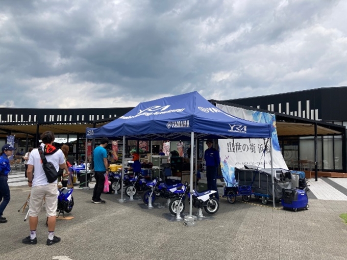 え、無料なの！？【浜松市】子どもも愛犬も楽しめるイベント◎「eスポーツ・バイク体験まで！？」「ペットのおやつも充実！」