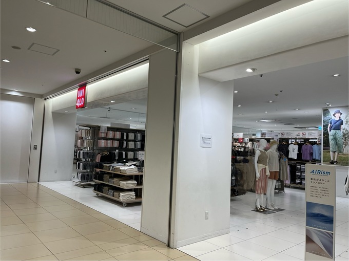 ユニクロ店舗.jpg