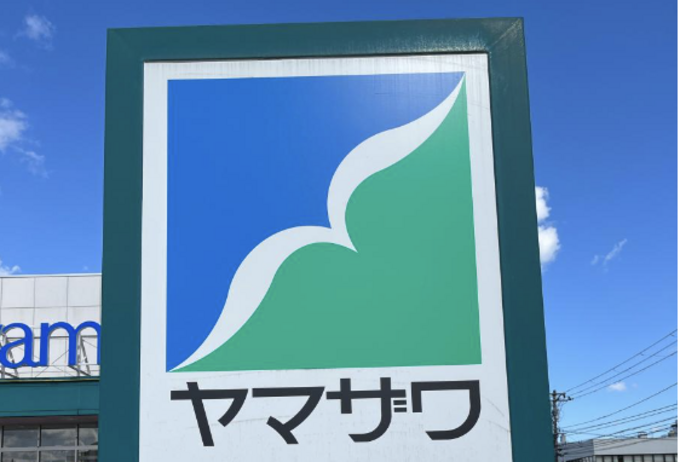 宮城県民にもおなじみ!山形のご当地スーパー【ヤマザワ】の神コスパ「お菓子」TOP3!節約達人3児の母も鬼リピ