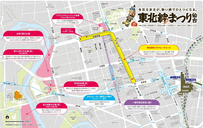 kizuna2024_map.jpg