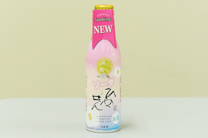 DSC_4534 - コピー.JPG