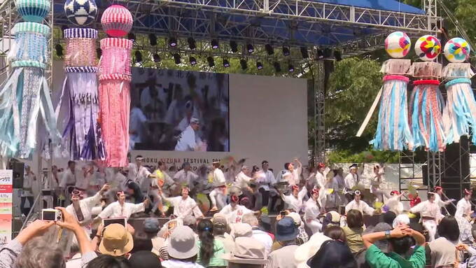 東北絆まつり2017仙台 ダイジェスト 00-01-08.33.jpg