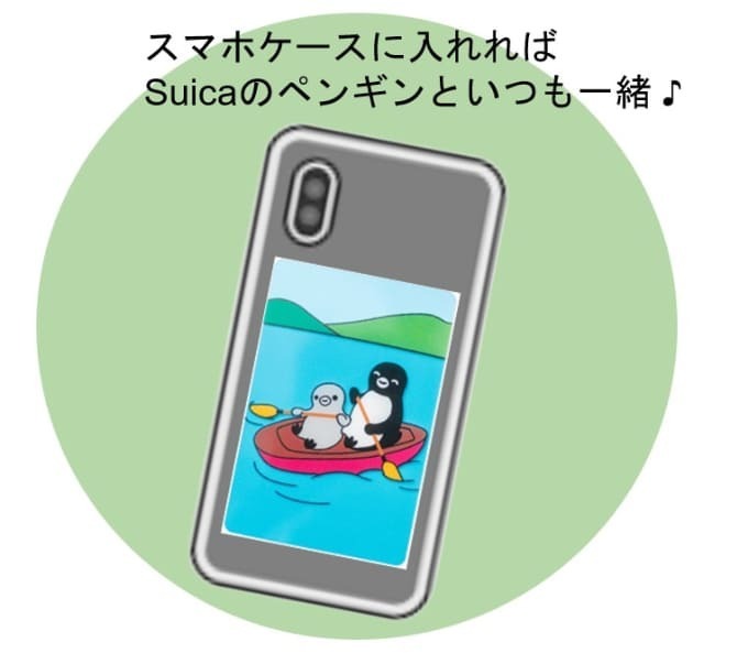 sub2.jpg