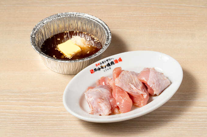 garibata (4).jpg