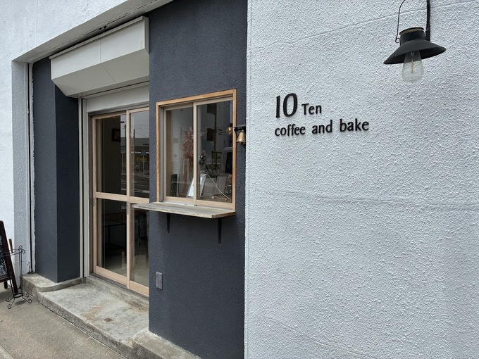 ６月１０コーヒー.jpg