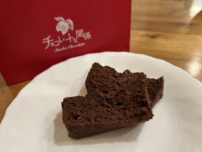TV取材殺到!仙台スイーツ【チョコレートな関係】食べてみた!濃厚ガトーショコラが口に入れた瞬間消える♡「13日寝かせると"生"に!?」