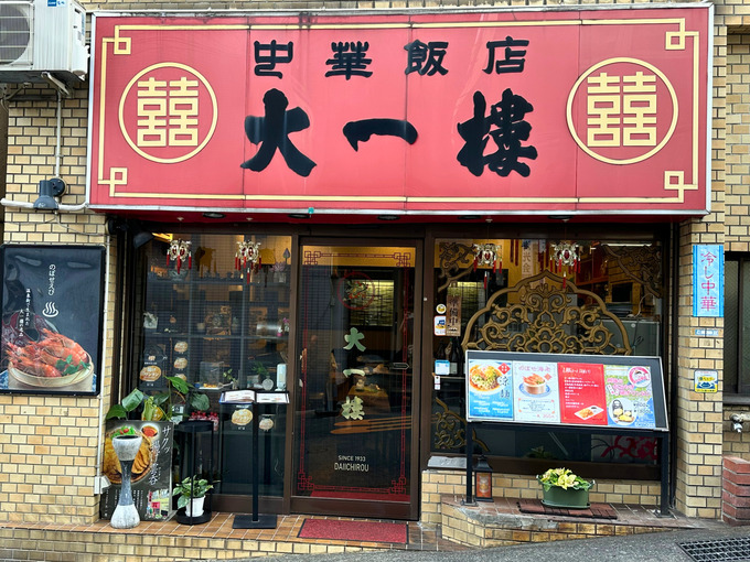 d75ad3b0-4b23-458a-bd88-5be58a6ed96f.jpg