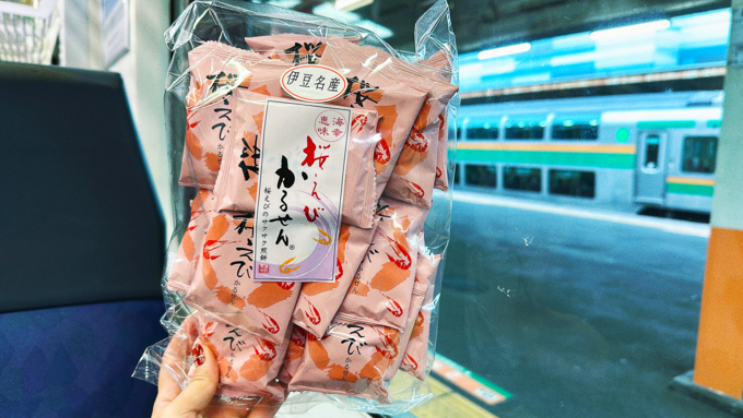 500円以下熱海伊豆お土産_桜えびかるせん.png