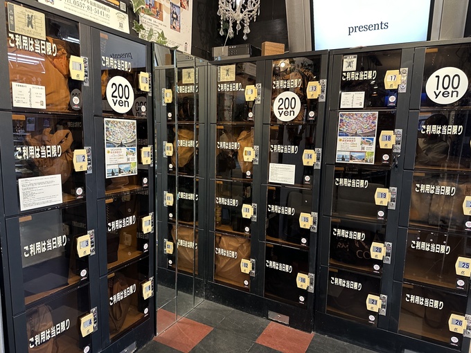 手土産あづかりロッカー.jpg
