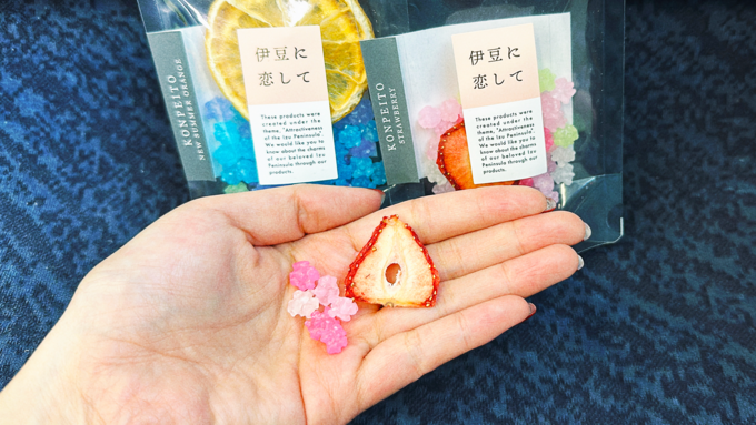 500円以下熱海伊豆お土産_伊豆に恋して2.png