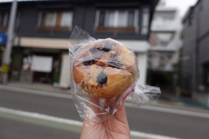 844BB3DA-9B10-4AB7-BD30-80A8269148CF.jpeg
