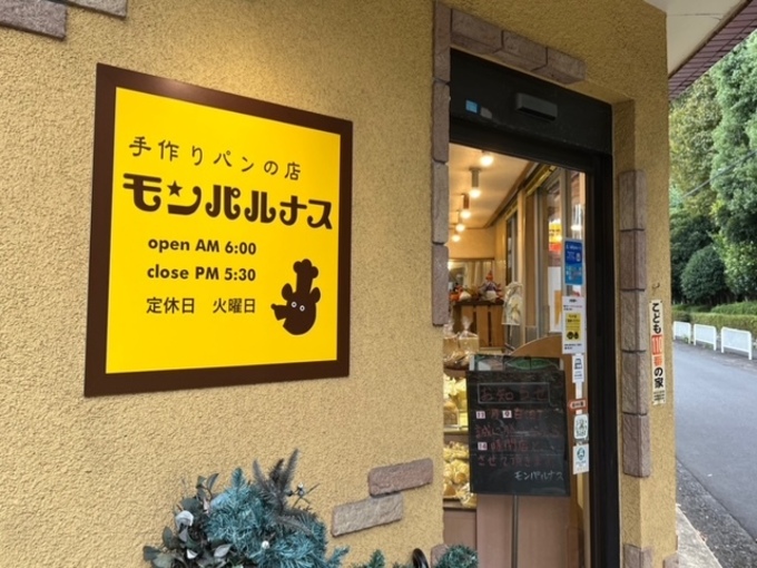 急げ！もうすぐ終了（泣）【静岡新名物】衝撃！厚さ5cm超え“ご当地バーガー”「今しか食べられない」「こっそりお得情報も」完売必至！
