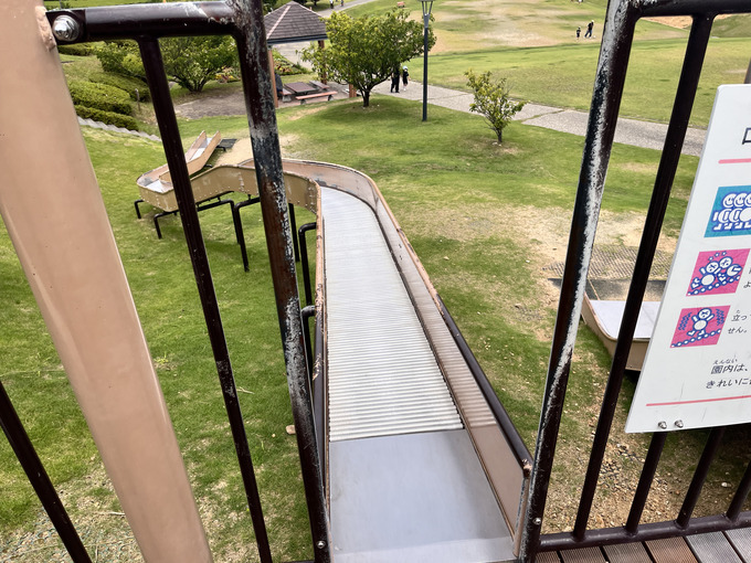 豊沢の丘公園5.jpg
