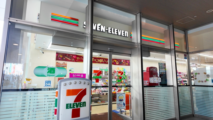 静岡でしか買えない【セブンイレブン】新商品がスゴイ!「超人気パンの新味爆誕」「400円驚愕のコスパランチも」限定3選