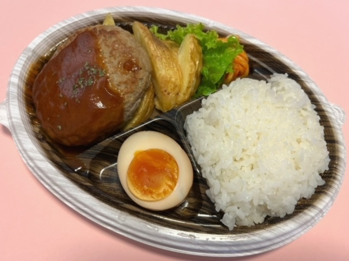 ハン0.jpeg