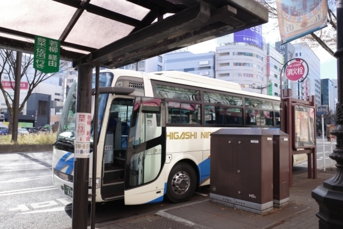 32067459_s.jpg
