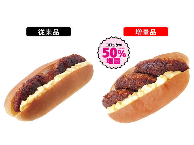 sub5.jpg