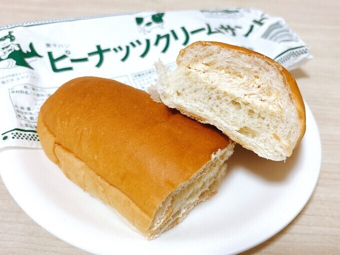 サンド伊達さん"秒で"大人買い【宮城民溺愛パン】現地にしかない（泣）→意外な場所で発見「これ飲める♡」神アレンジ＆5種食べ比べ