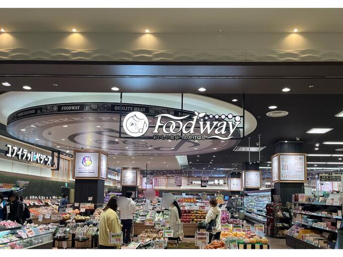 ワンコイン祭りだ~!静岡市内ではここだけ【フードウェイ MARK IS 静岡店】「できたて新鮮」海鮮が大容量でお得