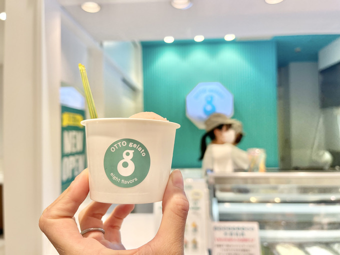 【浜松市】話題のジェラート店が待望の2号店『OTTO gelato(オットジェラート)』遠鉄百貨店にOPEN!