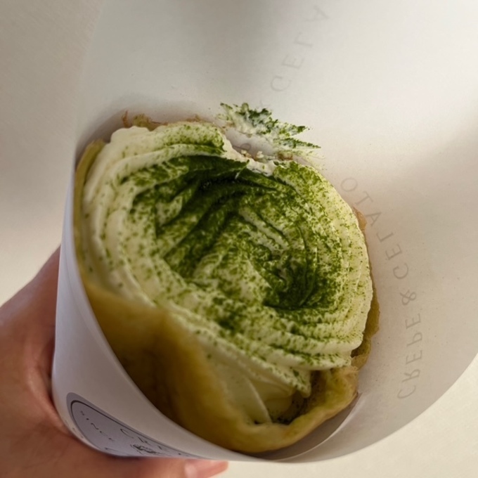 kure (4).jpeg