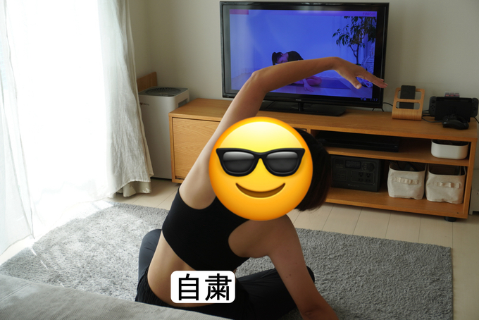 GUヨガ.JPG