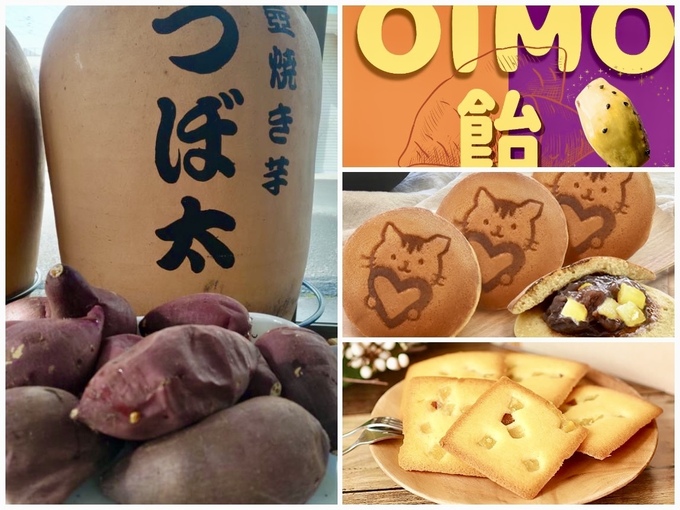 朝市でグルメ三昧！？メインは【芋スイーツ♡】旬のいちご&パンも目白押し！1月19日（日）は早起きしてお寺へGO！