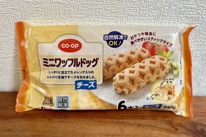 IMG_5390.jpeg