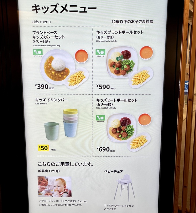 IMG_5852.jpeg