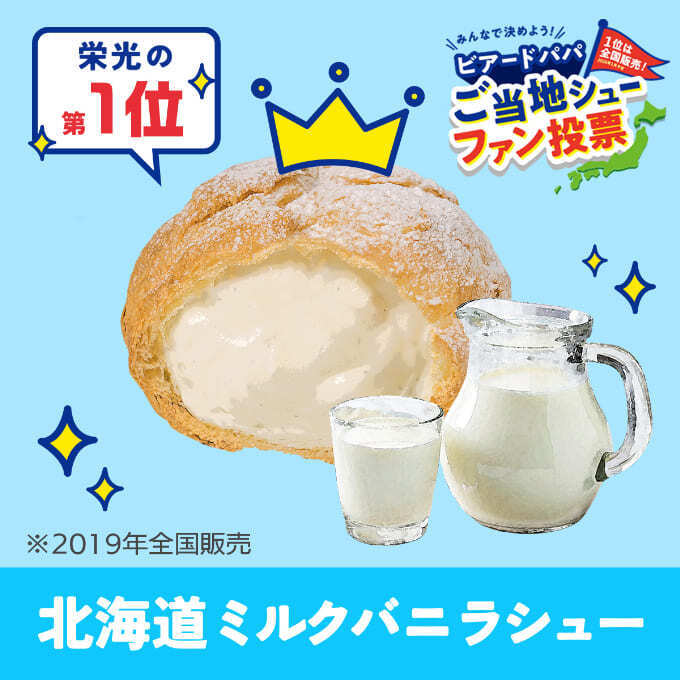 sub1.jpg