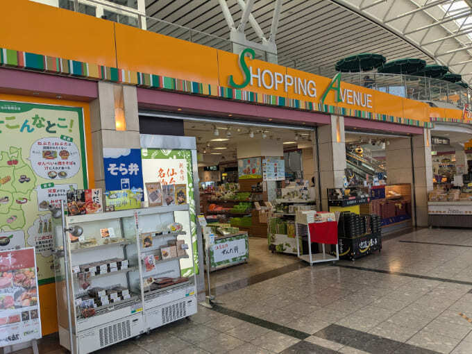 2階売店.jpg