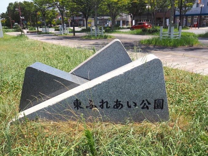 IMG_1572.jpeg