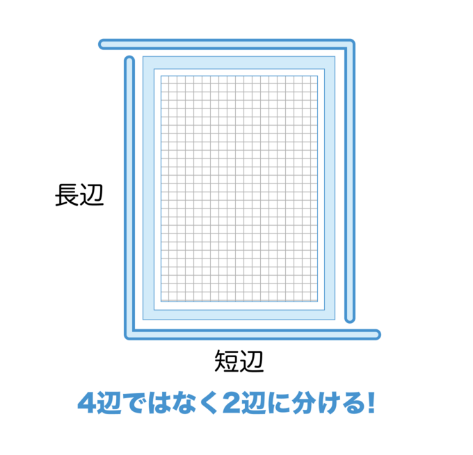 11508400435-5.png