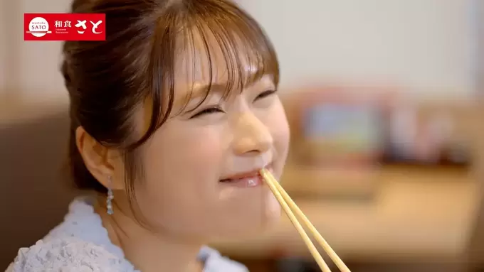 250209_sato3.webp