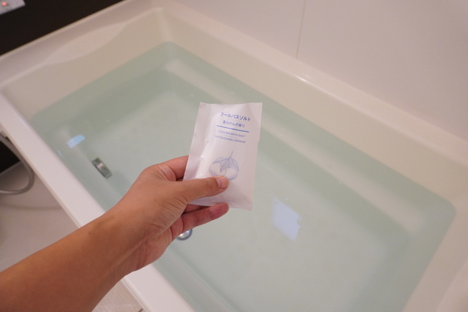 無印入浴剤おふろ.JPG