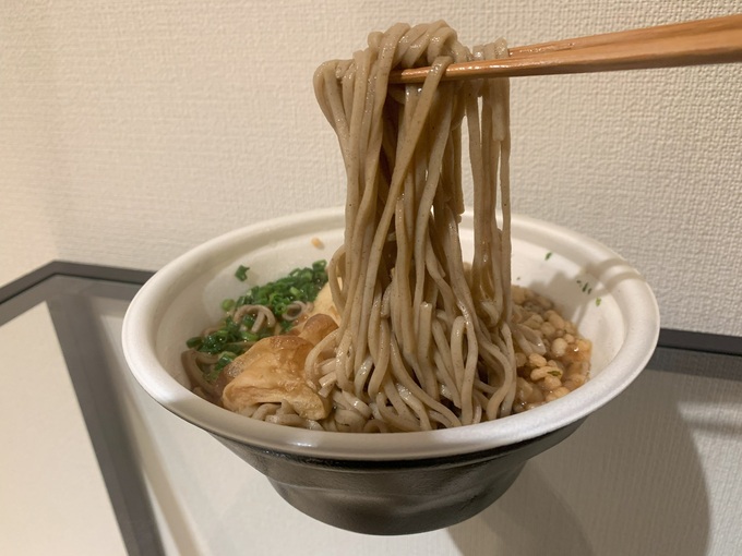 たぬき7.jpg