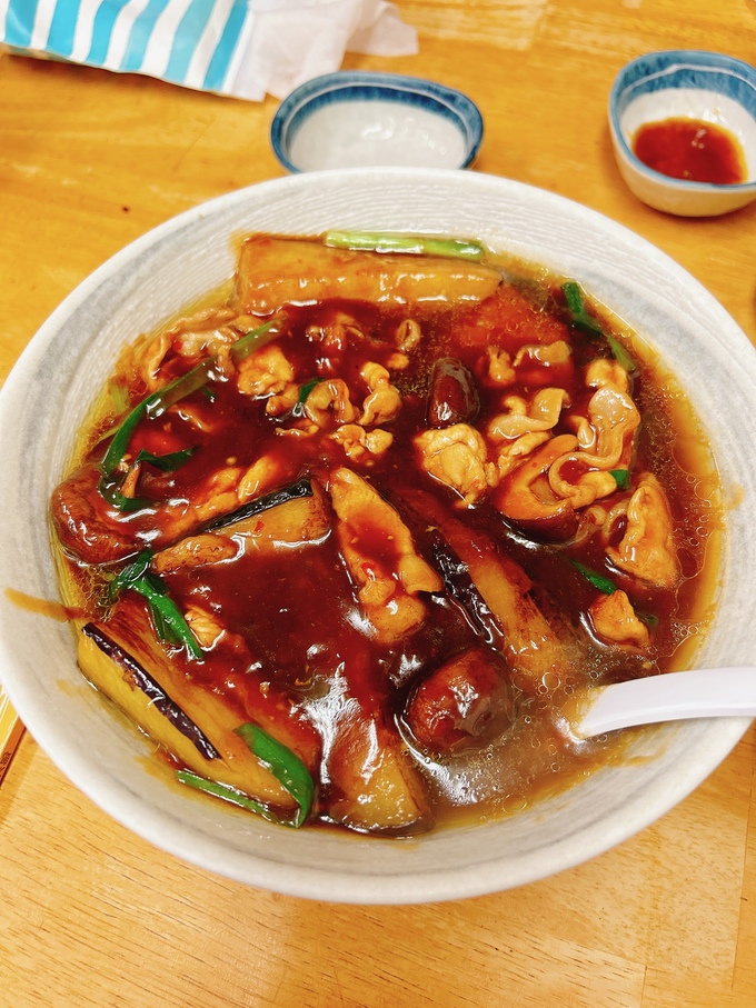 茄子拉麺