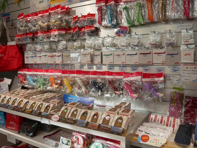 P1090431 - frame at 0m0s.jpg