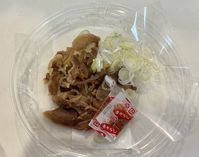 IMG_7829.jpeg