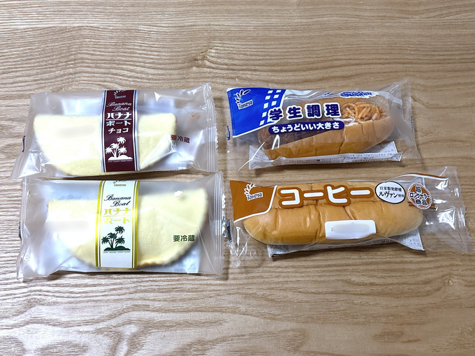 5e9a5641-4ec4-430c-bd9f-e9ef48c9416d.jpg
