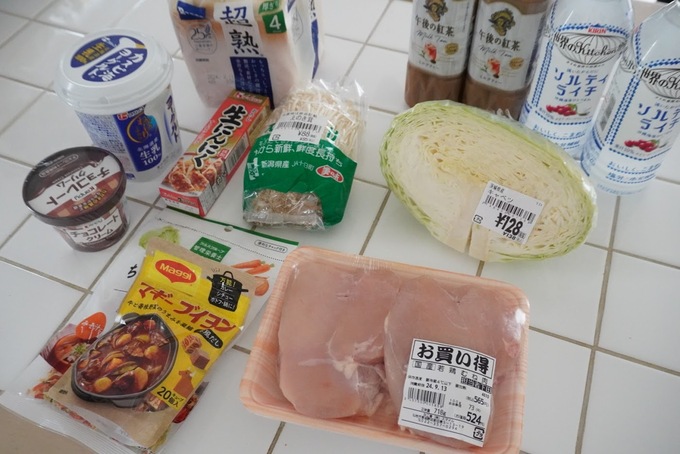 ツルハ生鮮食品購入品.JPG