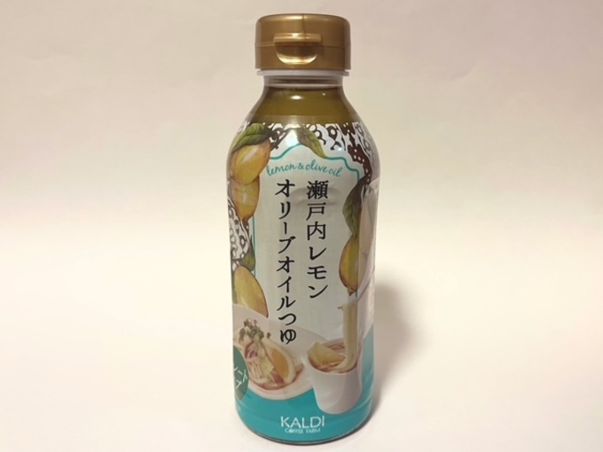 かる (8).jpeg