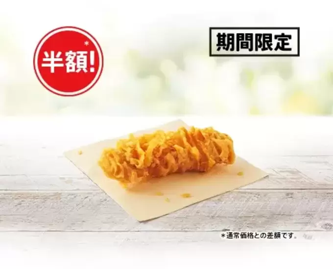 32088-425-b8cae570834eab9624604bdd38674cb7-480x388.jpg