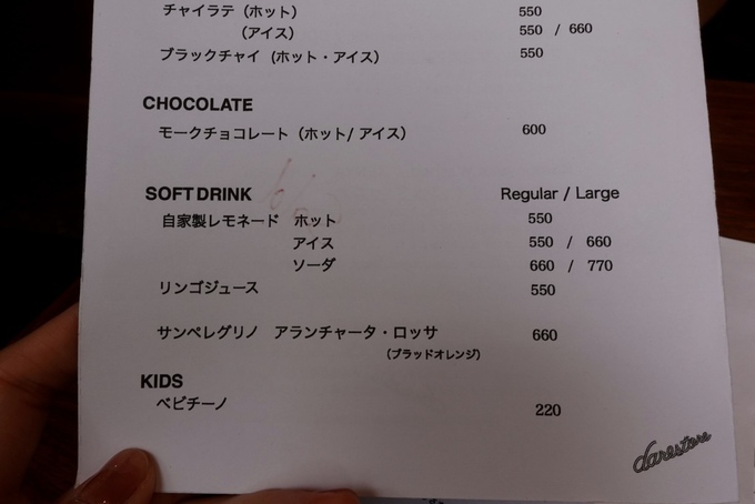 680x_48027ef6-9a4a-45d1-98cc-f36bb884b4e5.jpeg
