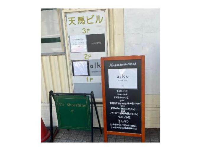 IMG_5020 (1) (1).jpg