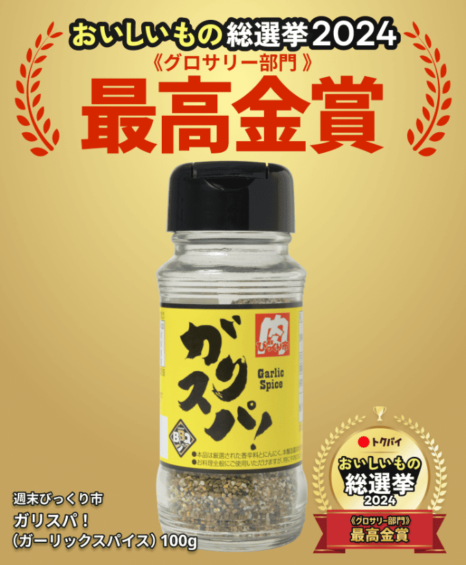 ♦️R65正規品ハズキコンパクトルビー1.85♦️10137円→6400円 Hazuki ハズキルーペ コンパクト 1.6倍 クリアレンズ ルビー・ - メルカリ
