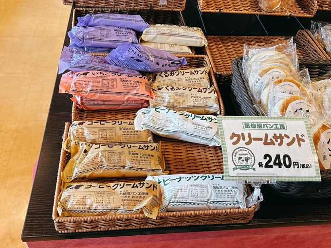IMG_6738 (1).JPEG