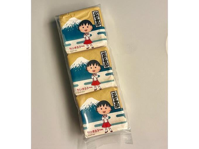 次郎長最中ちびまる子ちゃん.jpg