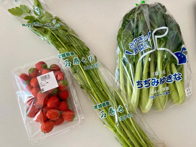 新鮮館野菜果物.jpg